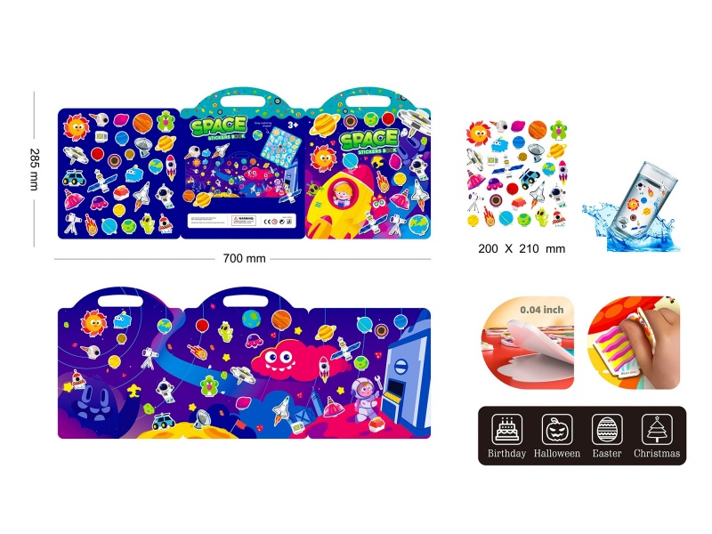 Jelly Sticker Book(Space)