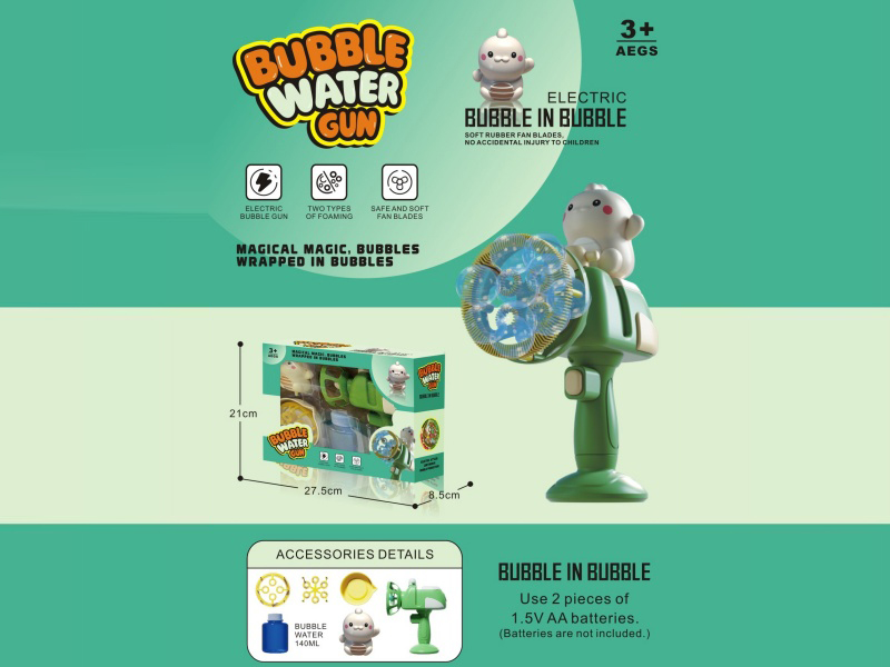 Bubble Within Bubble Electric Bubble Gun/Little Dinosaur