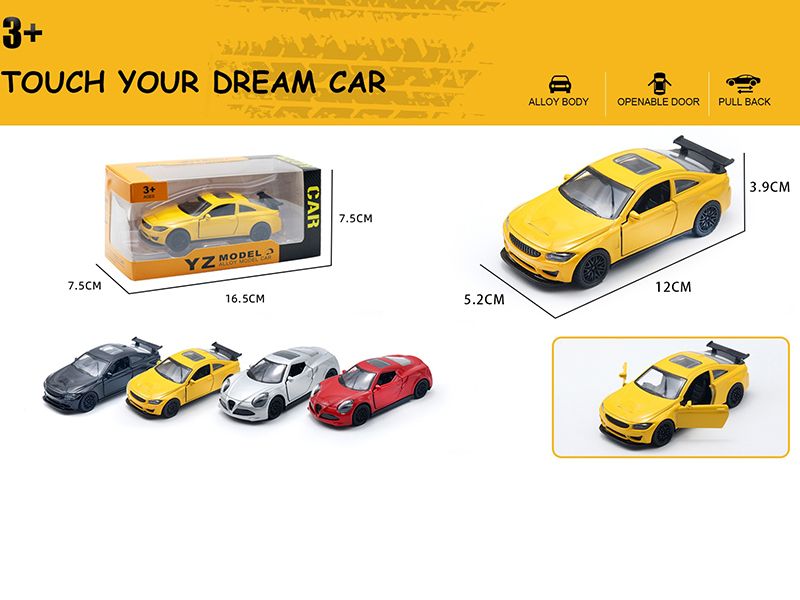 1:36 Romeo/Bmw M4 Gts Alloy Car Model(Openable Door)