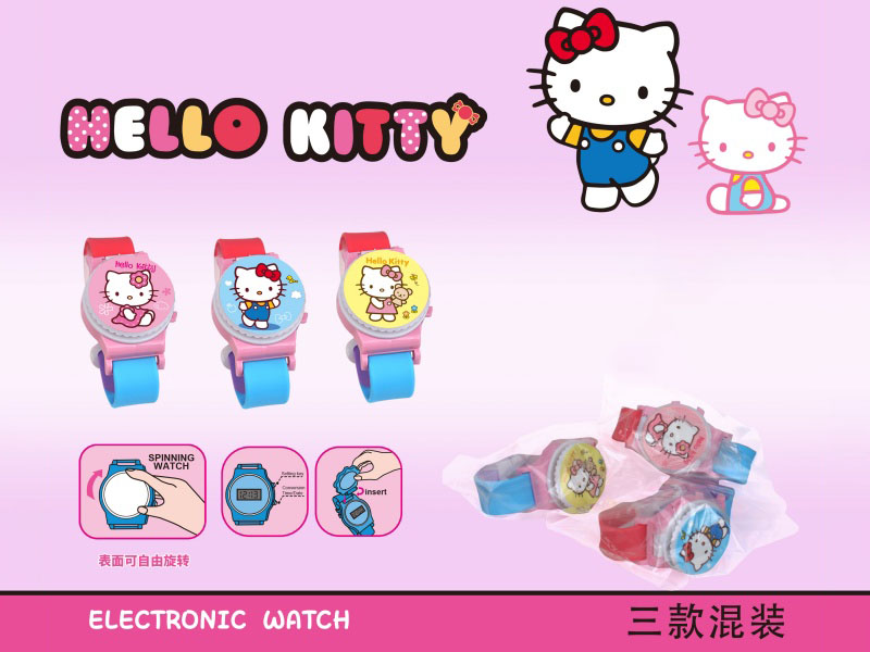 Hello Kitty Children'S Electronic Watch (Flip Cover)