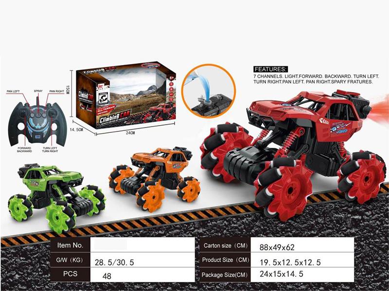 2.4G 7-Channel Remote Control Spray Stunt Car(Included Batteries)