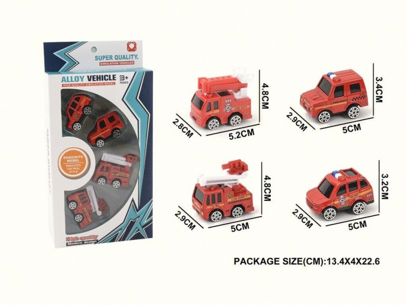 Four Pieces Of Sliding Fire-Fighting Alloy Vehicles