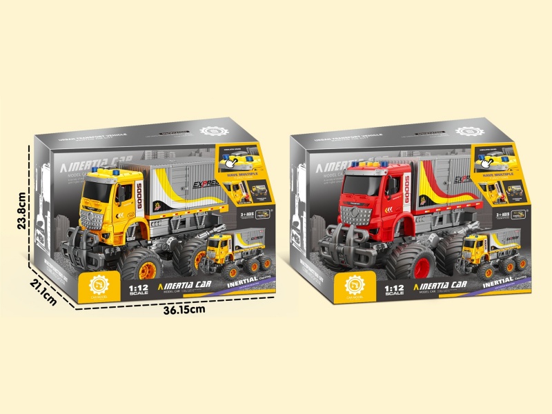 Inertial Collision Acousto-Optic Short Container Truck