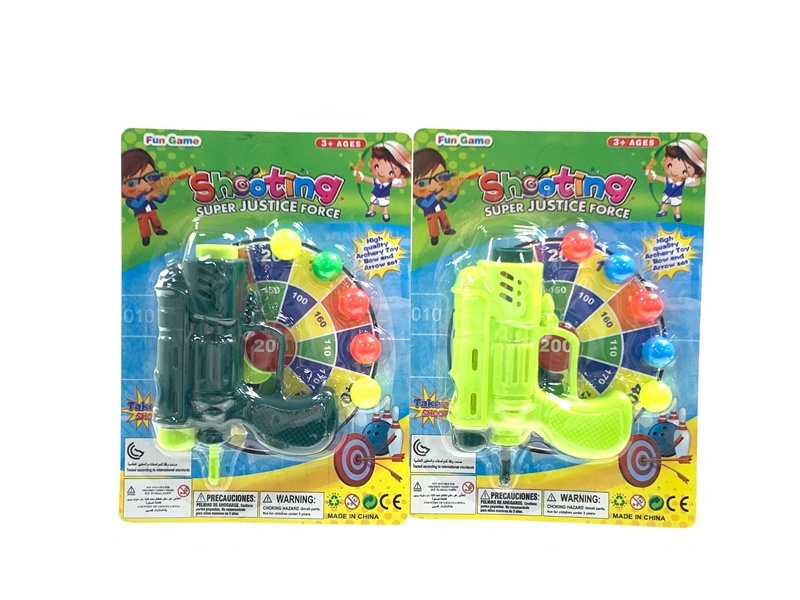 Solid-Color Table Tennis Gun Set