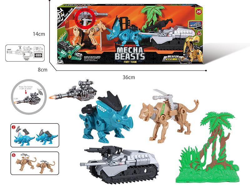 2 Mechanical Beasts With Tank