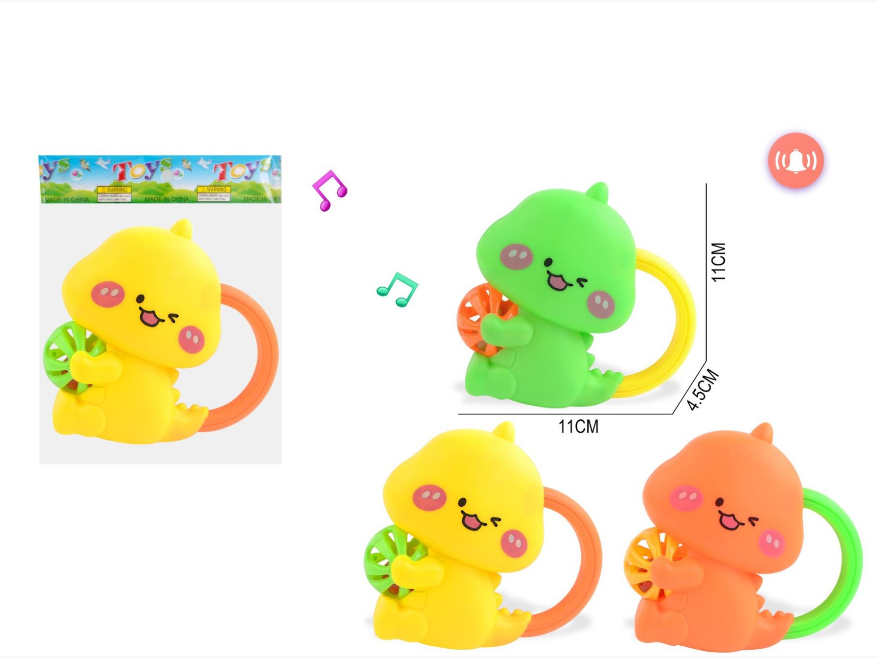 Cartoon Dinosaur Rattle (Single Set)