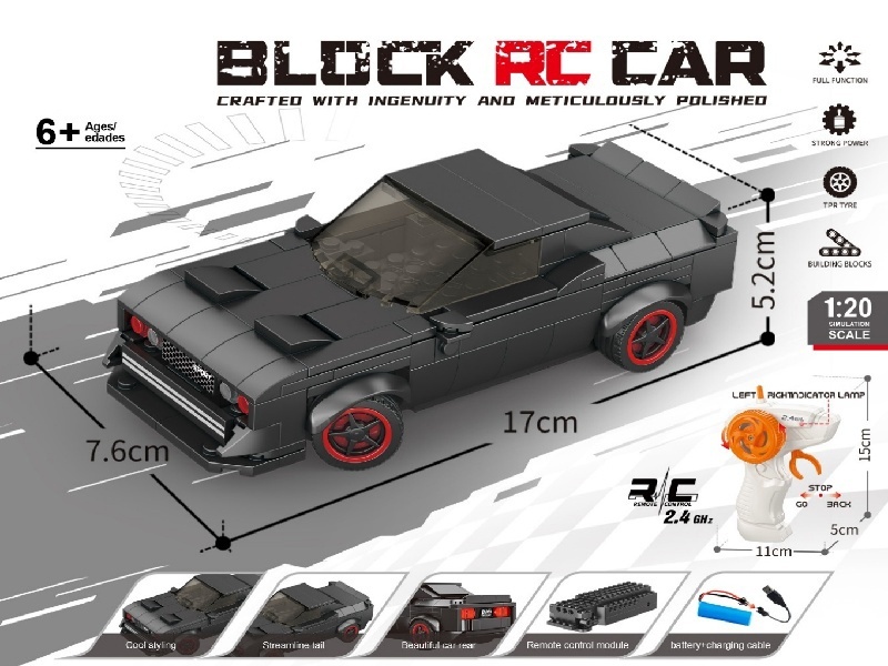 1:20 Building Block Remote Control Car - Simulated Dodge Challenger (Particle Count: 244 pieces)