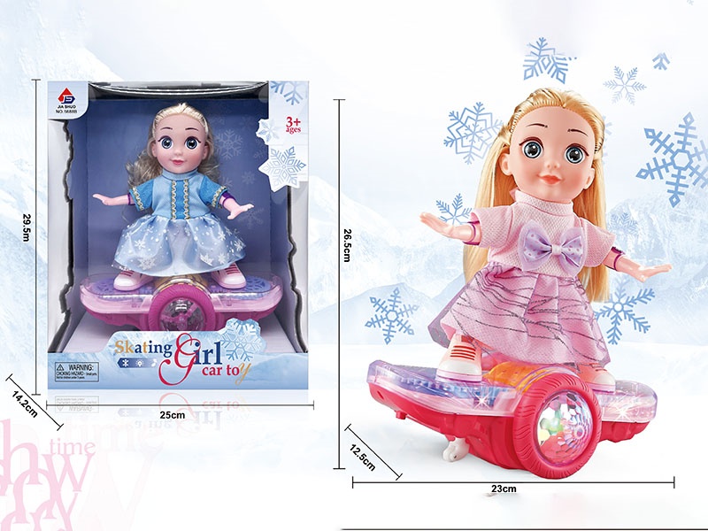 The Girl On The Electric Gear Scooter Is Wearing A Skirt