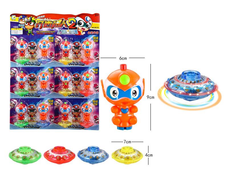 Happy Superman Windup Top Toy With Light