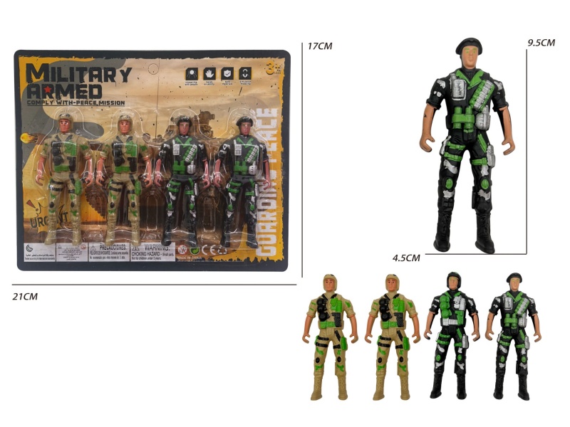 4 Soldiers (Yellow/Black)