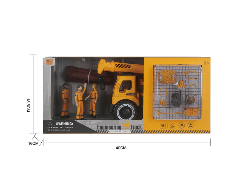 Two Mixed Sets Of Sliding Engineering Vehicle Crane, Figure, Wooden Stake And Accessories