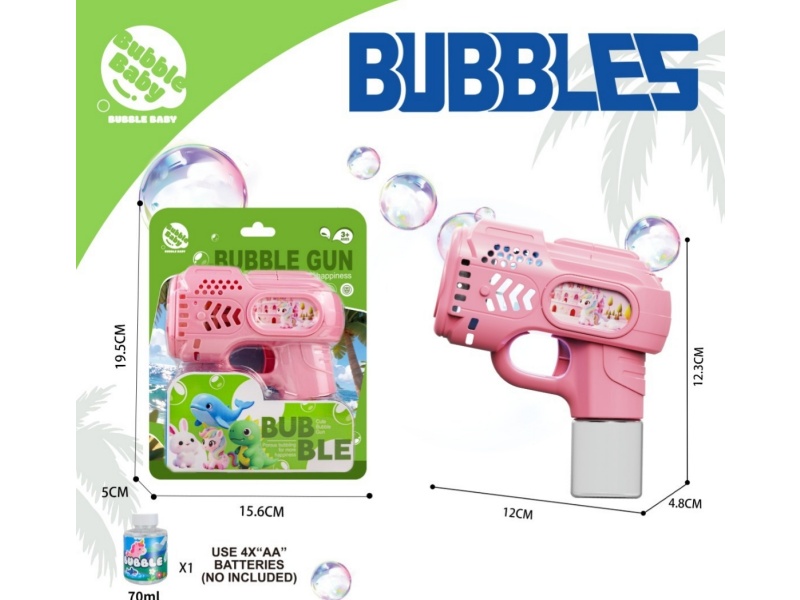 The Conjoined Unicorn Bubble Gun With Light