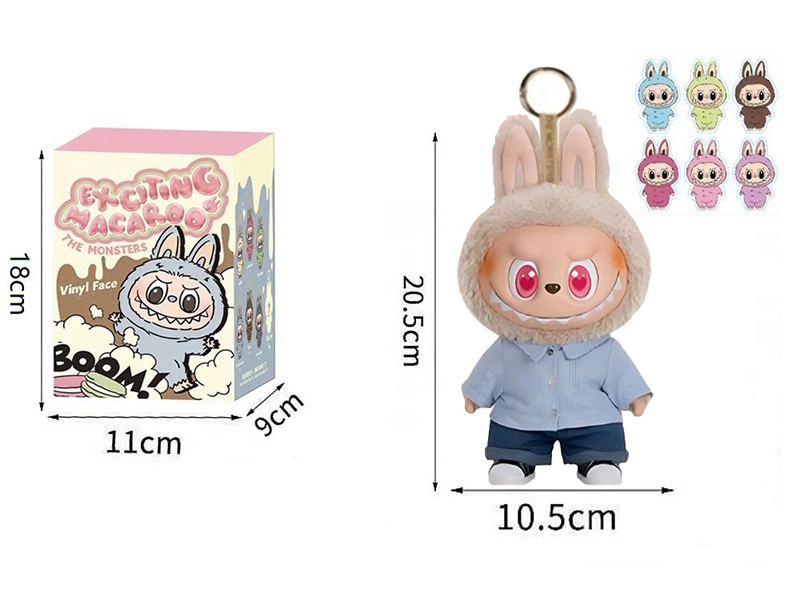 8" Plush Vinyl Labubu Doll Keychain With 1 Card(2 Sets Of Clothes)