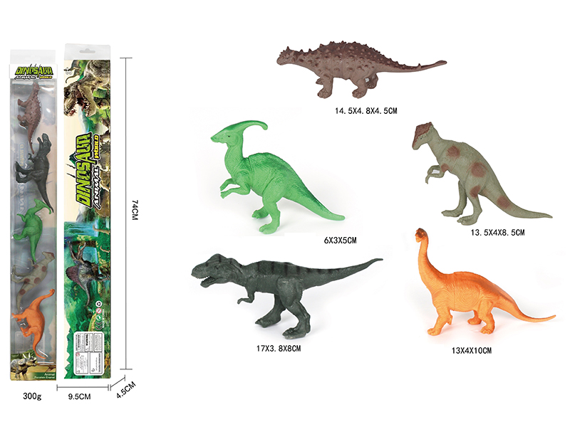 Dinosaur Set 5PCS