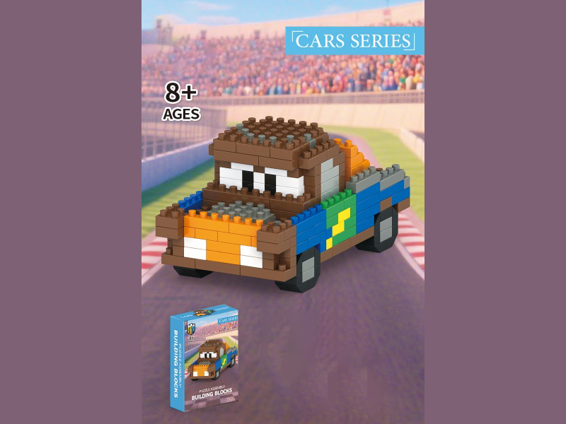 Trailer Board Tooth Building Block Car Series 300PCS