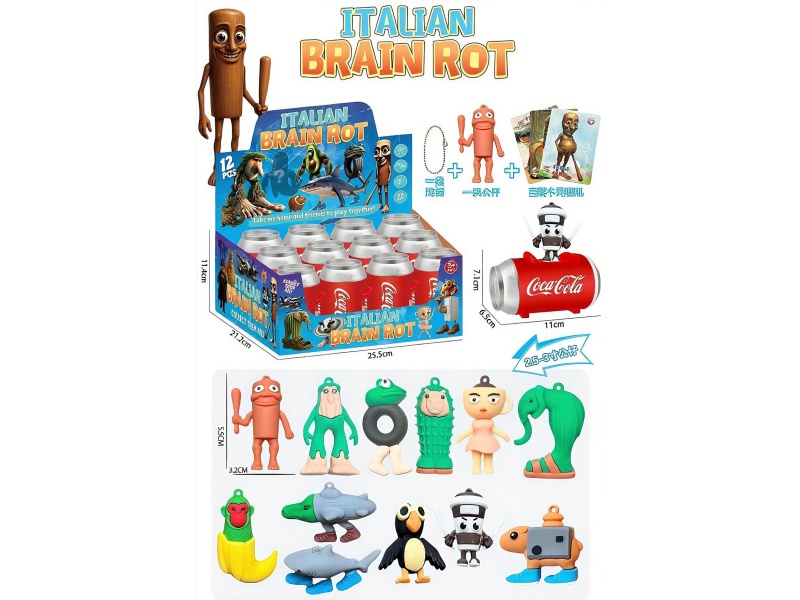 Shan Hai Jing In Cans (12 Cans Per Display Box