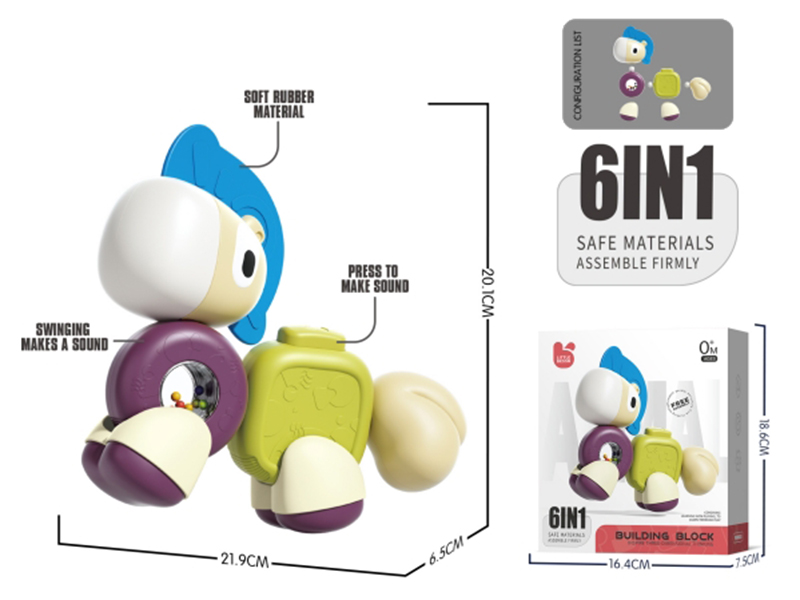 6 In 1 Horse Building Blocks