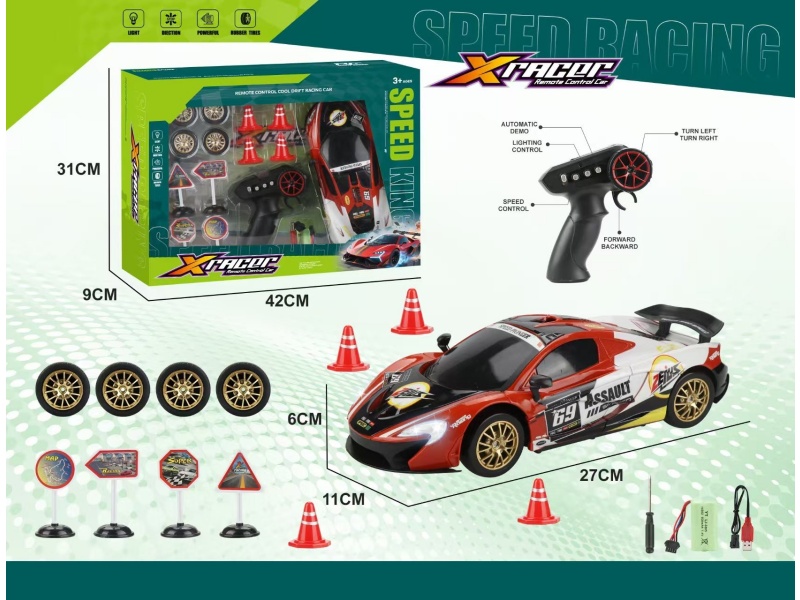 2.4G 1:14 Seven-Way With Front Headlights, One-Button Demonstration, Acceleration Control, Uv-Printed Makkai Wheel Remote Control Drift Car (Including Battery), Orange Single Color