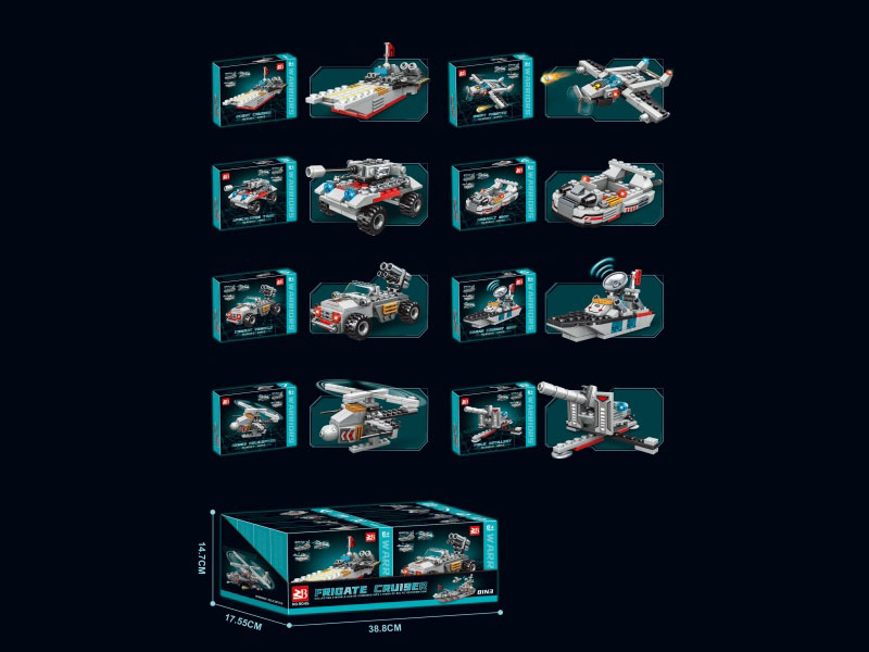 Building Blocks: 8-In-1 Type 3 Frigate Cruiser