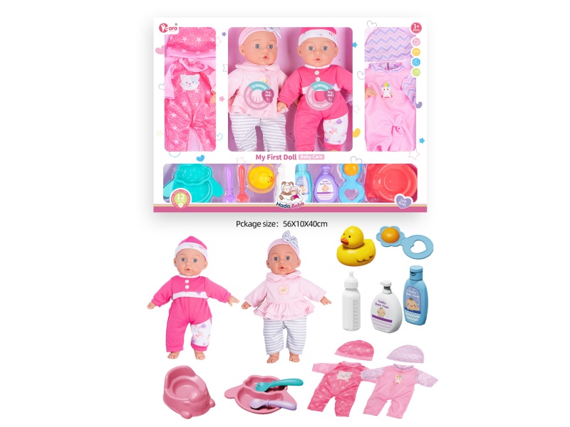 Two 14-Inch 12-Sound Cotton-Padded Doll Sets