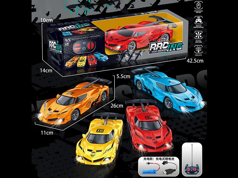 4-Channel Remote Control Racing Car With Lights(Rechargeable Version)