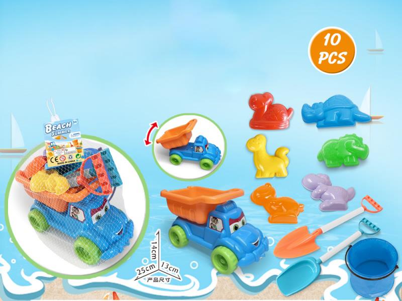 Large Truck With Dinosaur Beach Accessories + Folding Bucket (10 Pieces)