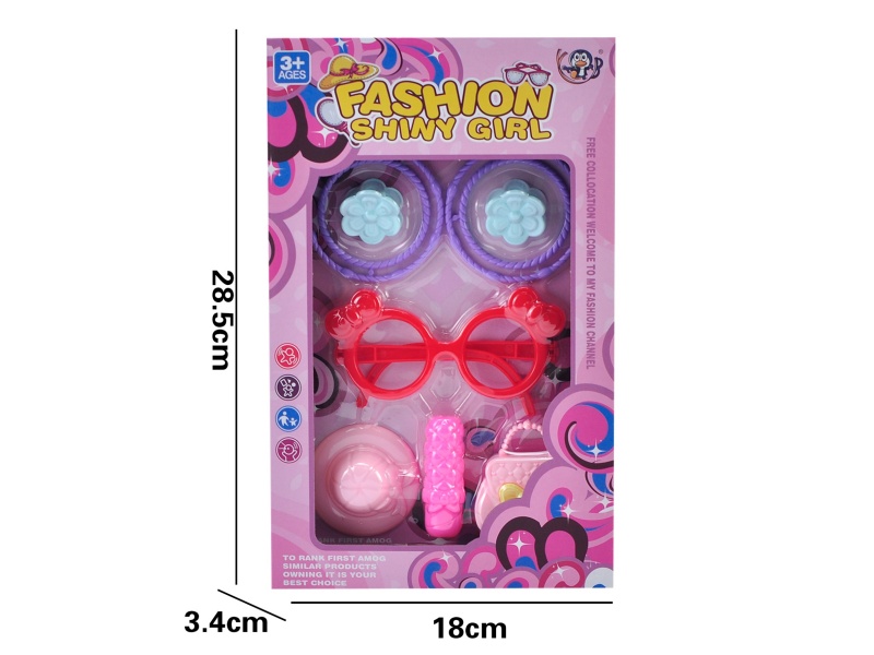 Beauty Toy