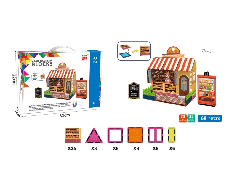 33PCS Bakery Supermarket Magnetic Sheet Building Blocks + 35pcs Soft Magnet Building Blocks