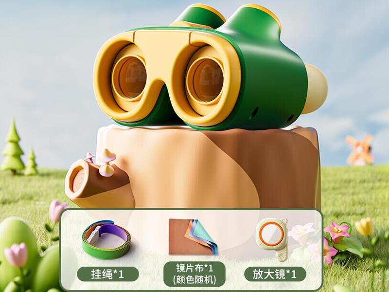 Children's Telescope High-End Version - Green