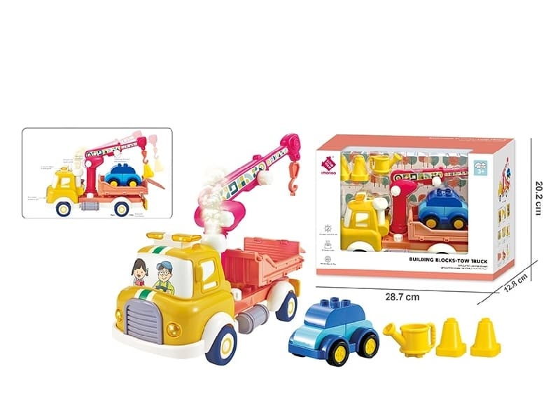 Back Rescue Trailer With Smoke