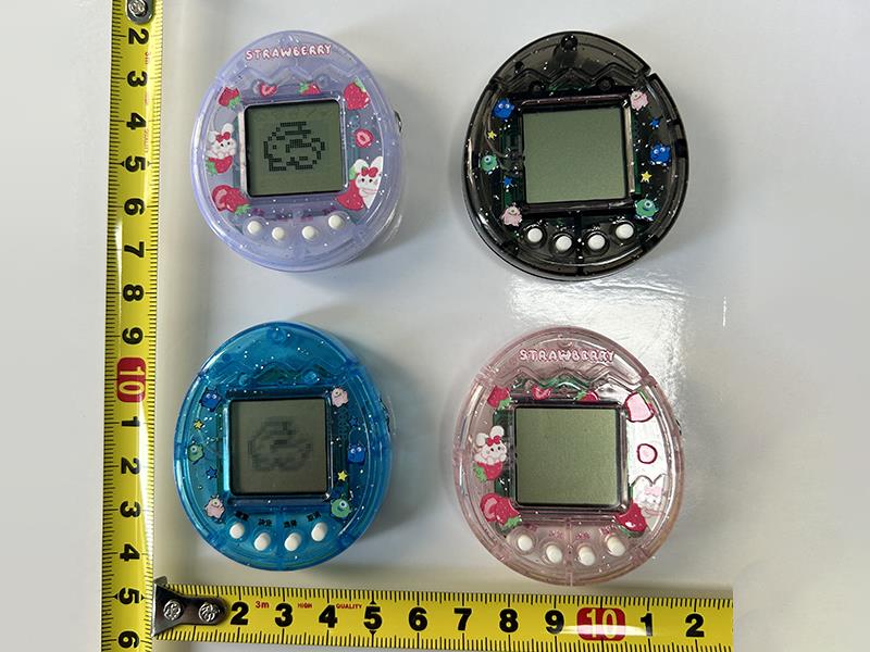 Mini Pet Game Machine