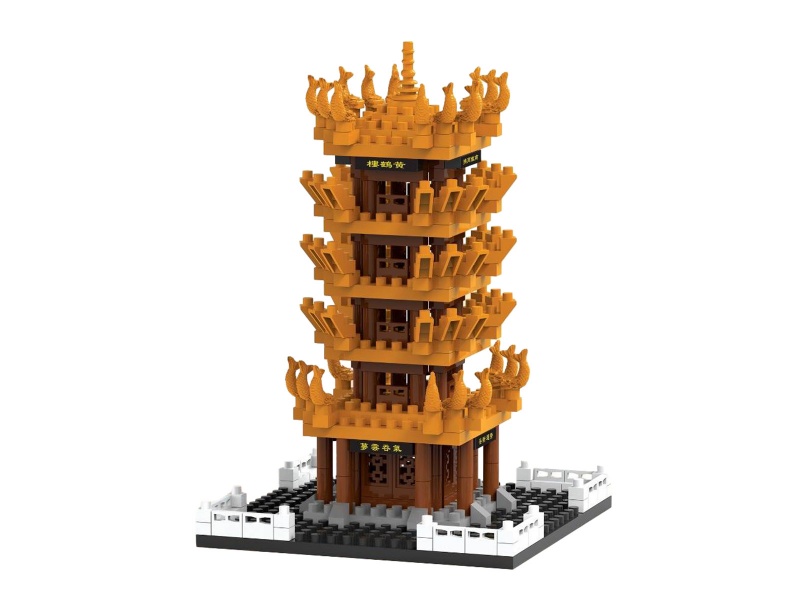Building Blocks Mini Yellow Crane Tower