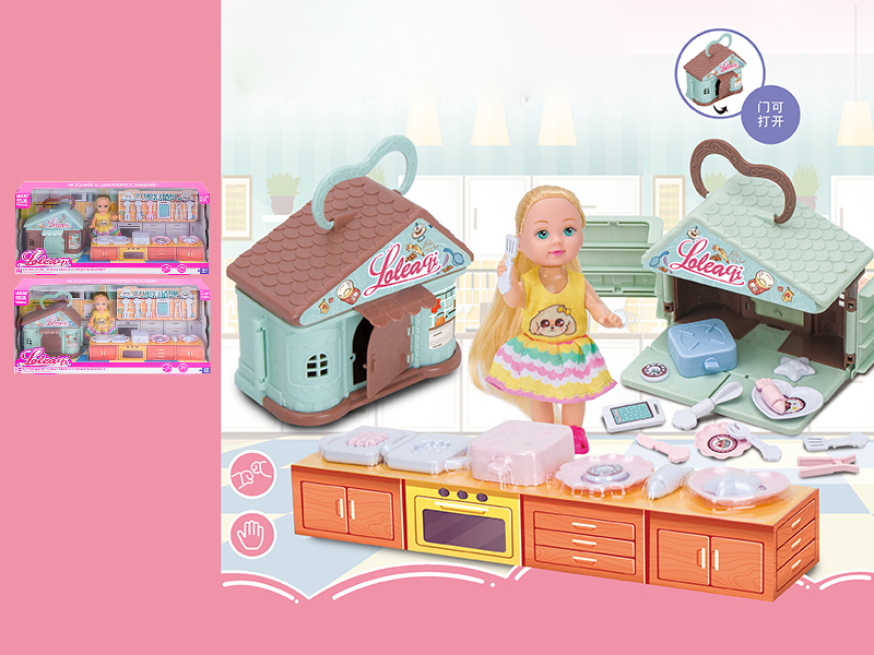 4.5" Solid Fashion Doll Set