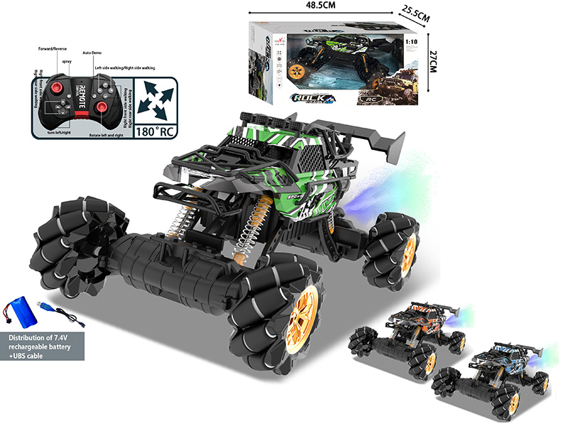 13CH Remote Control Spray Climbing Vehicle