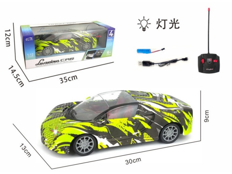 4-Channel RC Bugatti In Front With Light