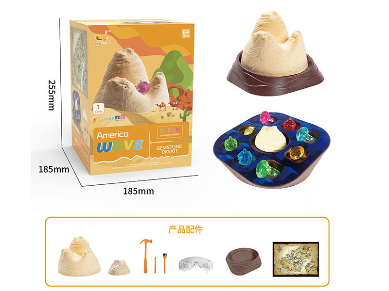 Gemstone Archaeological Dig Set