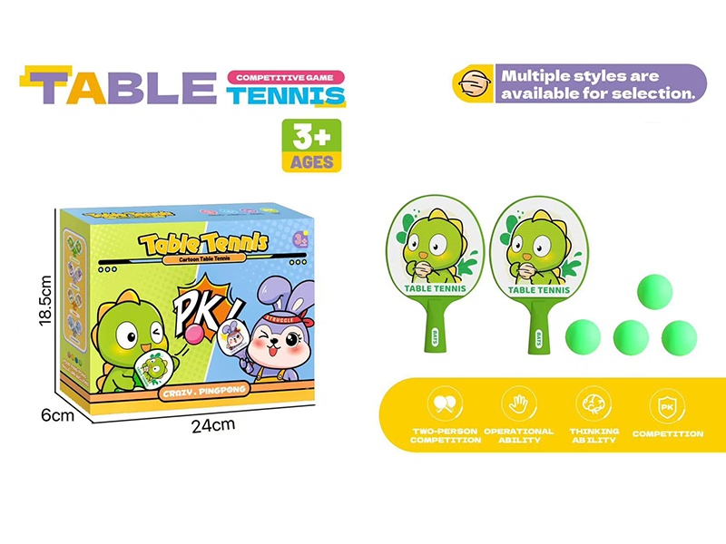 Dinosaur Table Tennis Bats Set