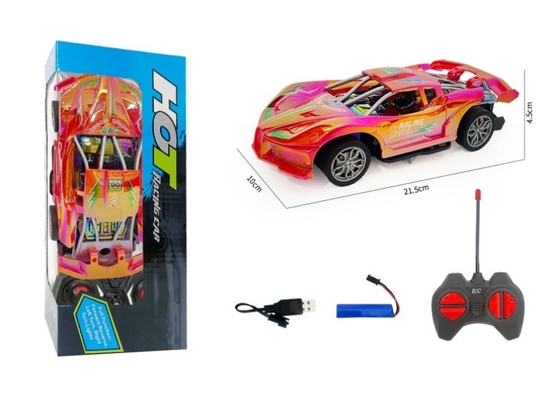 Frame Of 1:18 UV-Coated 4CH Remote Control Car Is Electrified