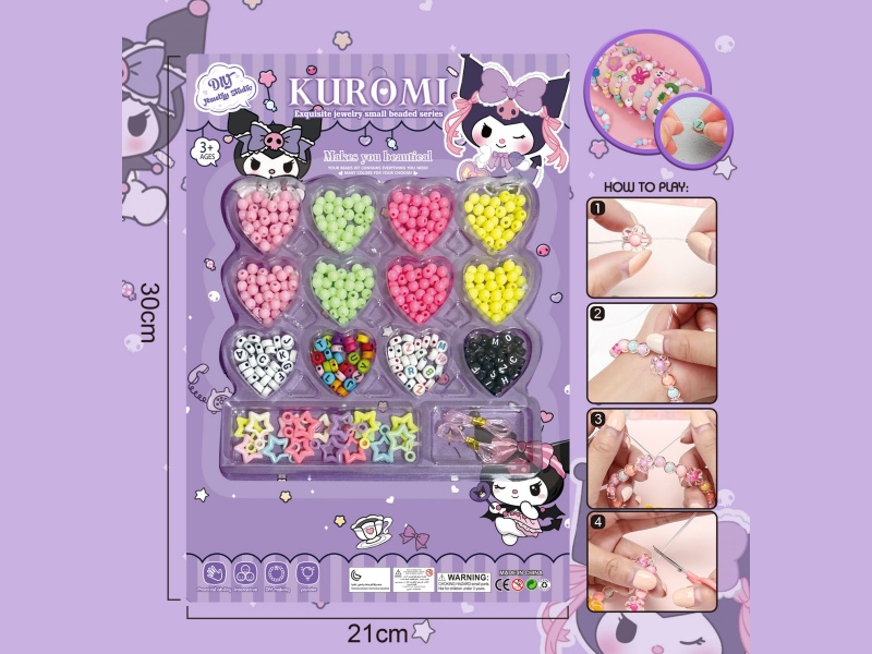 Kulomi Diy Beaded Jewelry With 14 Heart Grids And Multiple Colors, Featuring 2 Strings