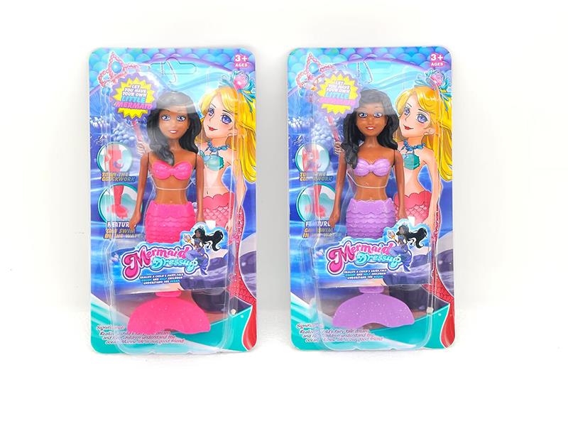 Wind Up Wag Tail Pearly Lustre Mermaid(7 Inch)