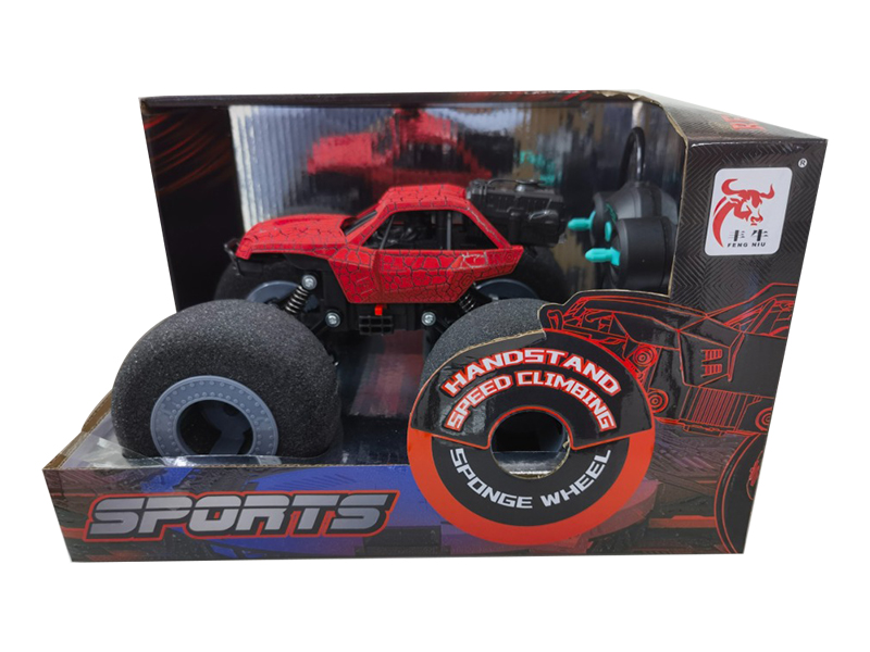 27Mhz 5-Channel Remote Control Spray Car(Sponge Wheel)(Not Included Batteries)