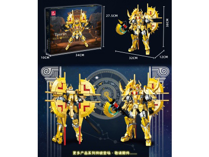 Building Blocks: Golden Year Base, Chinese-English Universal Box, 1781 PCS