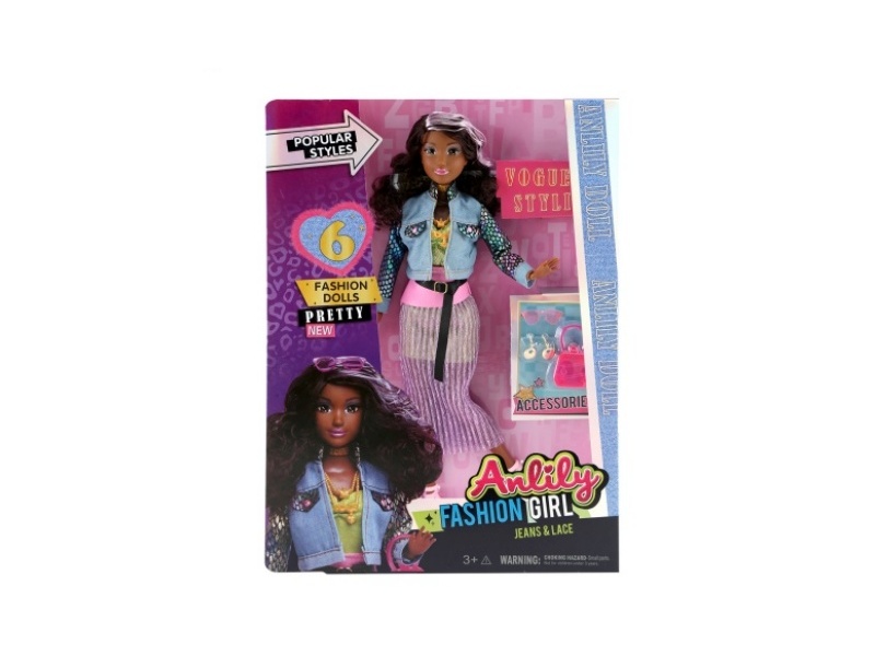 11.5-Inch Solid Doll (Dark Skin)