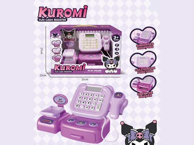 Children'S Fun Cash Register