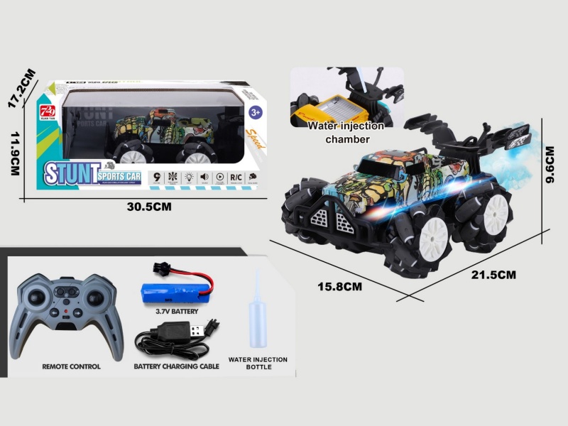 2.4G Jiutong Drift Graffiti Remote Control Off-Road Spray Vehicle