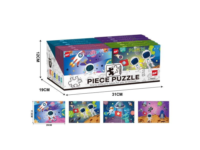 24 Pieces Of Jigsaw Puzzle (12 Pieces In Display Box)