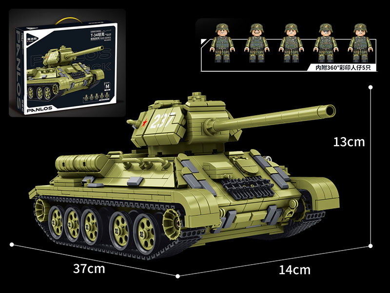 T-34 Tank Small Particle Building Blocks 1726pcs