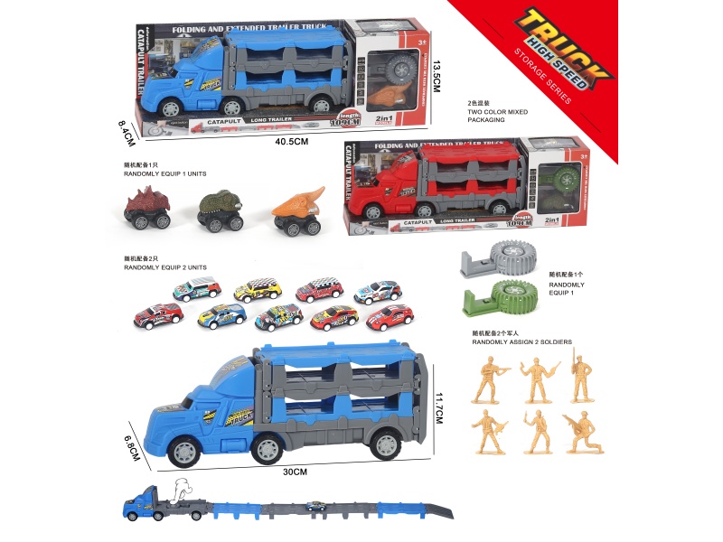 Urban Children'S Catapult Competition Track Car