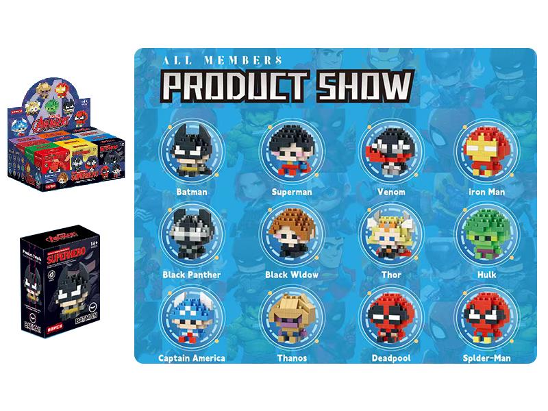 Marvel Series Micro Particle Building Blocks 12PCS