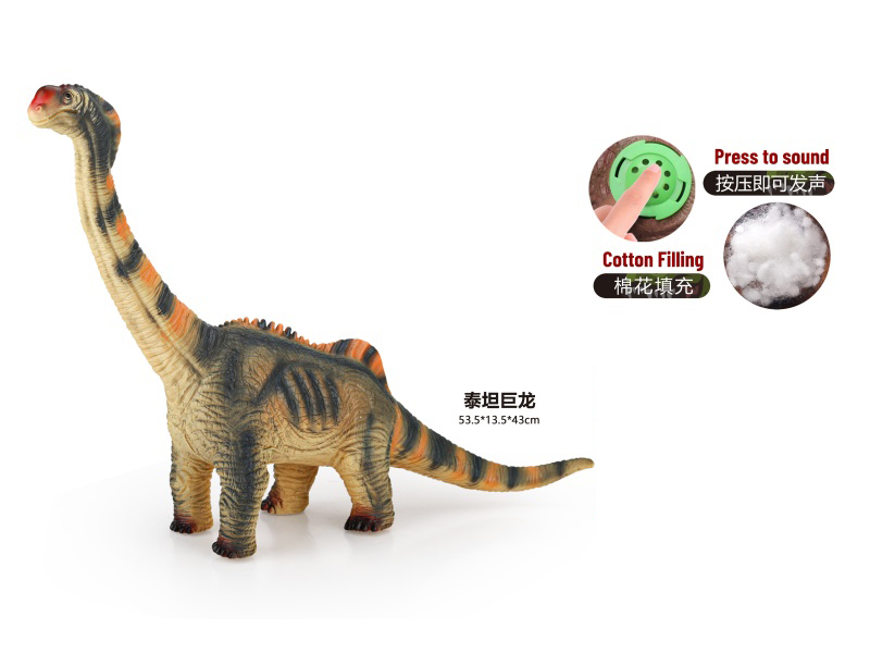 Vinyl Stuffed Titanoboa